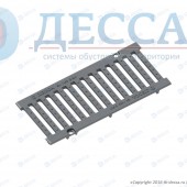 Решетка водоприемная ВЧ-50 (500х231) кл.Е600 DN160 (щелевая) (28320)
