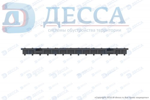 Решетка водоприемная ВЧ-50 (500х240) кл.E600 DN200 (щелевая) (022274)